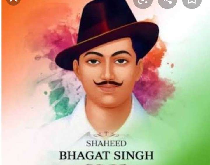 Poem on bhagat Singh