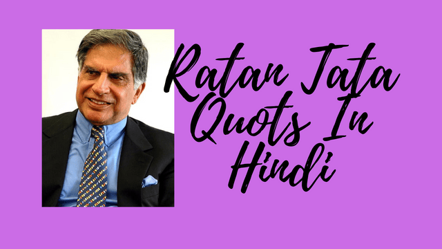 Ratan Tata Quotes In Hindi