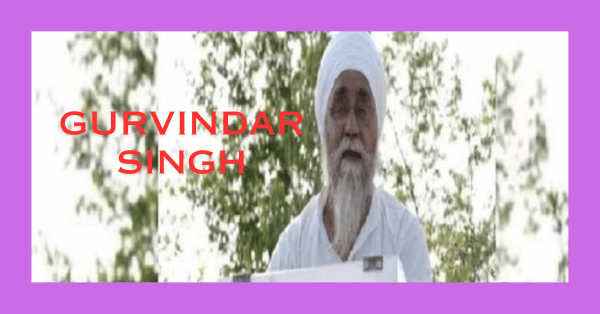 Who Is Gurvindar Singh