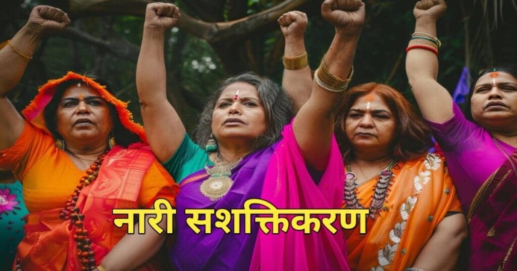 I Do Not Believe In Leaving Relationships